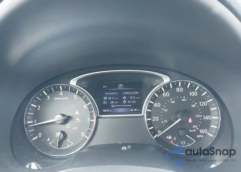 2017 Nissan Altima 2.5 S из США, поврежденный, VIN 1N4AL3AP0HC205830